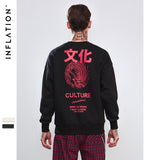 INFLATION 2018 Winter New Fashion Brand Male Pullover Casual Sweatshirt Hip-Hop Chinese Funny Print Mens Thick Sweatshirt 8786W